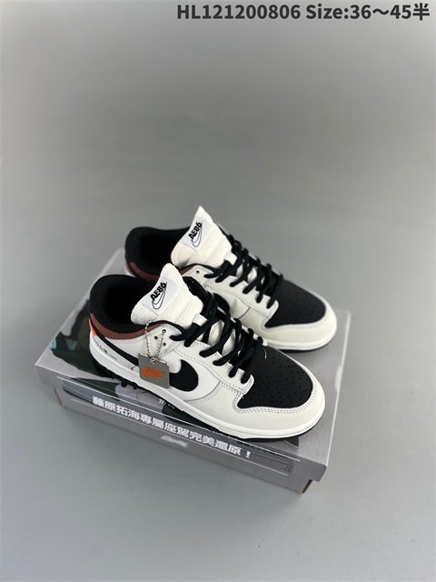 women air jordan 1 shoes 2023-10-9-384